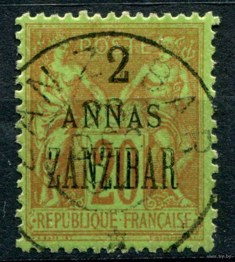 Французская почта в Занзибаре - 1897г. - аллегория, надпечатка Zanzibar 2 А на 20 с  - 1 марка - гашёная [Mi 30]. #4-B5-106-A-1