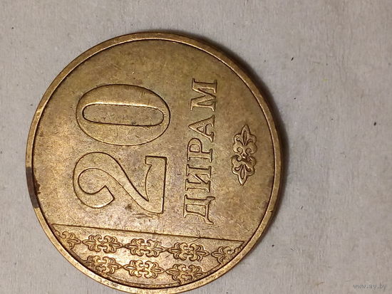 20 дирам Таджикистан 2011 год