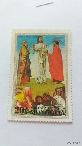 МНР 1972 1м