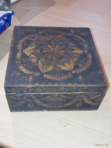 Шкатулка деревянная СССР.