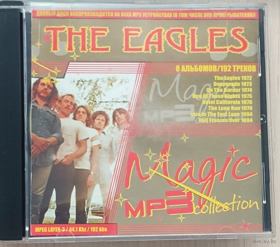Eagles mp3 8 albums