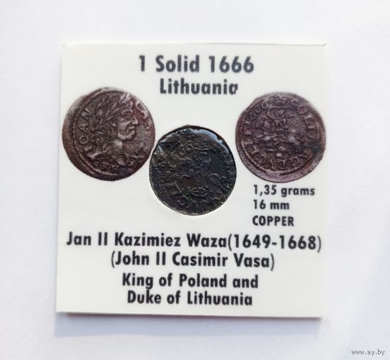 Солид 1666 г. Яна II Казимира Ваза (1648-1668). Литва. В холдере 5х5 см.
