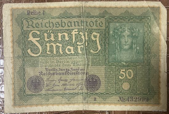 Банкнота 50 марок 1919 год. Веймарская республика.