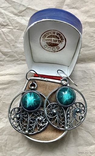 Серьги