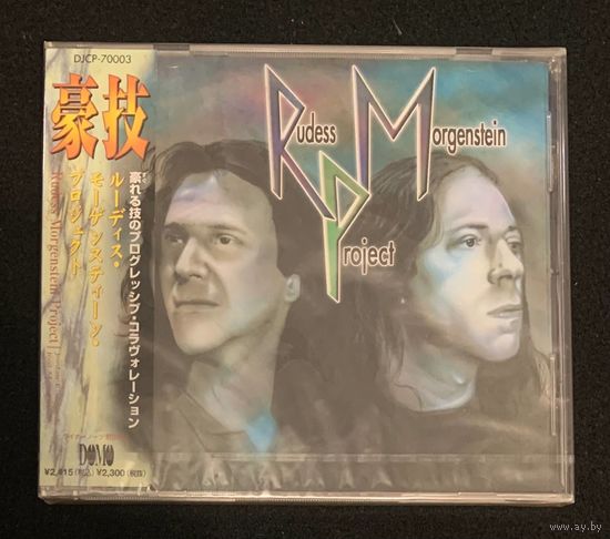 Rudess Morgenstein Project / JAPAN