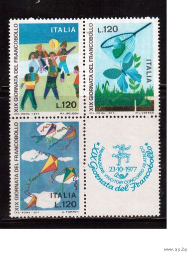 Италия-1977 (Мих.1586-1588) , *(без клея) , Детская филателия(полная серия)