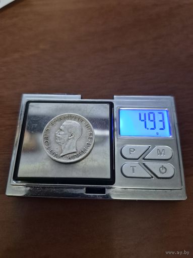 5 лир Италия 1927 года. Король Виктор Эммануил III (1900 - 1946). Серебро 835. Монета не чищена. S45448