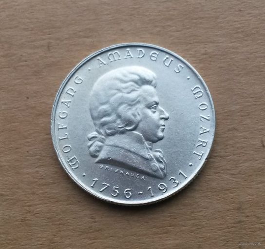 Австрия (I Республика), 2 шиллинга 1931 г., серебро 0.640, Моцарт