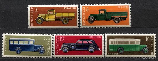 Автомобили. История автомобилестроения. 1974. Полная серия 5 марок. Чистые