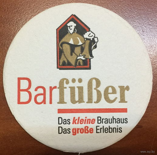 Подставка под пиво Barfuber