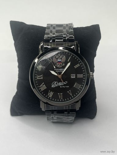 Часы наручные Президент России кварц с Рубля