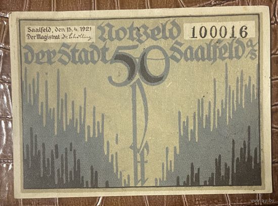 Нодгельд 50 пфеннигов 1921 год. Заальфельд. Веймарская республика