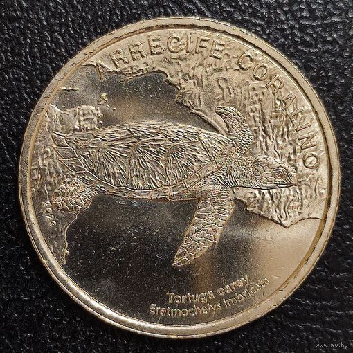 Коста-Рика 50 колонов, 2023 Морская черепаха Хоксбилл