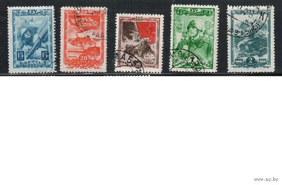 СССР-1943, (Заг.779-783) гаш. , 25-лет ВЛКСМ, Война(полная серия)