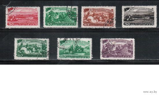 СССР-1948, (Заг.1183-1189) гаш., Пятилетка, Сельское хоз-во (полная серия)