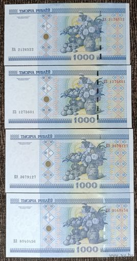 Набор банкнот 1000 рублей 2000 года - 4 шт - КА,КБ,ЕЭ,ЕЯ - UNC