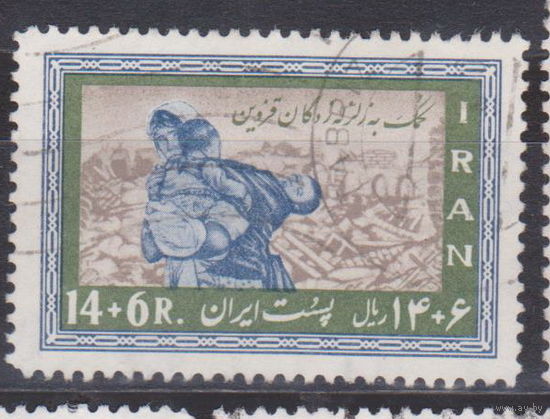 Жертвы землетрясения Архитектура Иран 1963 год лот 14 ПОЛНАЯ СЕРИЯ Менее 35 % от каталога по урсу 3 р