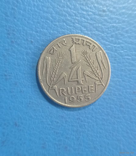Индия 1/4 рупии 1955 год состояние