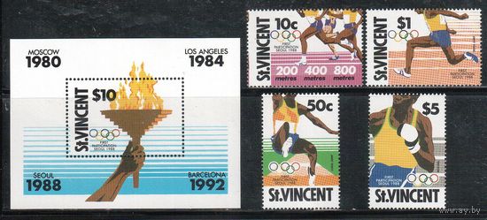 Сент-Винсент-1988,(Мих.1130-1133,Бл.60)  **  , Спорт,  ОИ-1988, (полная серия),