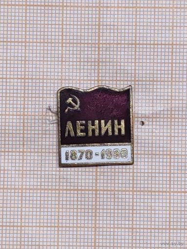 Флаг СССР, ЛЕНИН, 1870 - 1980