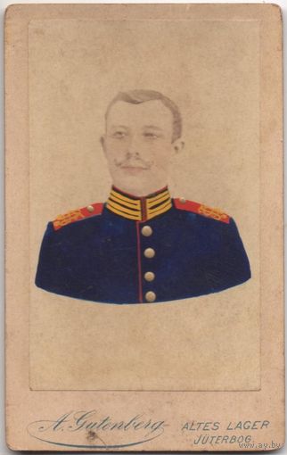 Старинная фотография на картоне