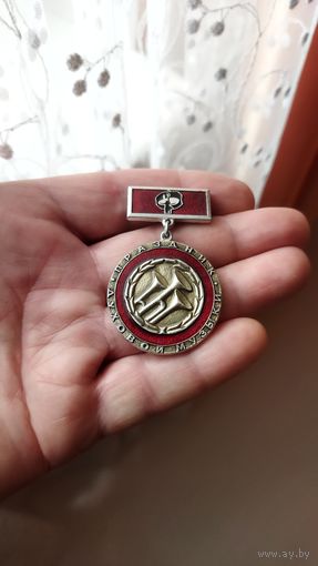 Знак. Праздник духовой музыки.