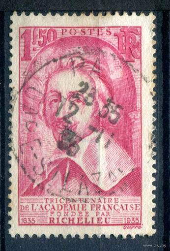 Франция (Республика) - 1935г. - Кардинал Ришелье. 350 лет французской академии искусств - 1 марка - полная серия, гашёная [Mi 301]. #1-Fr-15-A-2