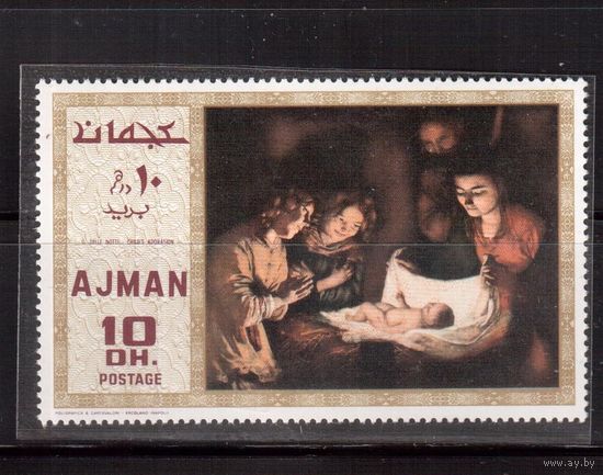 Аджман-1969,(Мих.455)  **  , Искусство,Живопись,