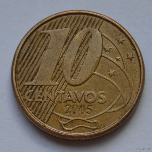Бразилия, 10 сентаво 2005 г.
