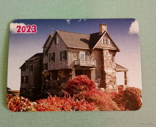 Календарик карманный 2023 каменный дом