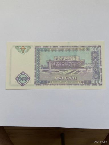 100 сум Узбекистан