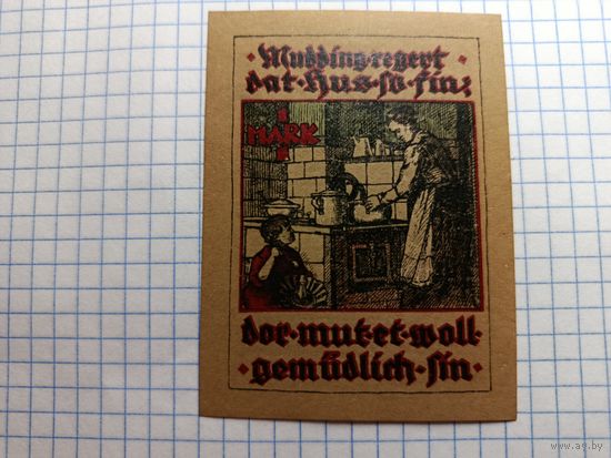 Германия 1 марка (6)