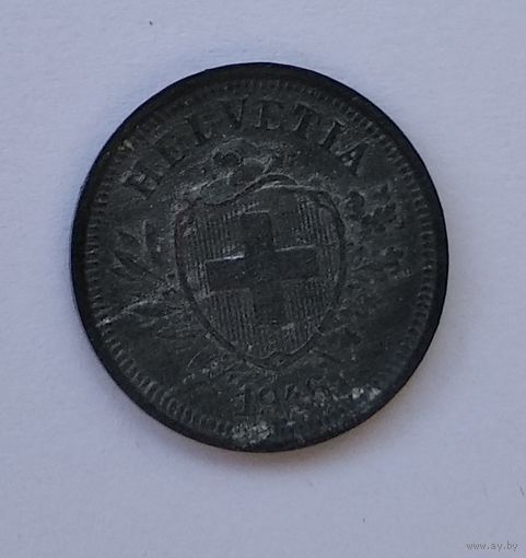 Швейцария 1 раппен, 1946 7-5-32