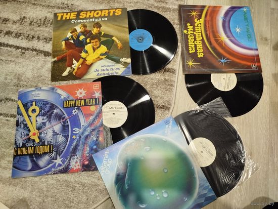 20 виниловых пластинок+2 бонусом без конвертов,не чистил не слушал,с рубля