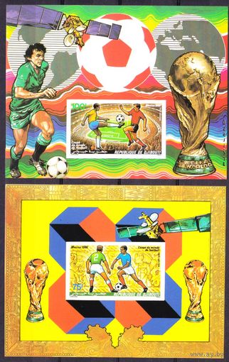 1986 Джибути 461/B122b-462/B123b Чемпионат мира по футболу FIFA 1986 в Мексике 40,00 евро