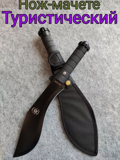 Нож мачете кукри