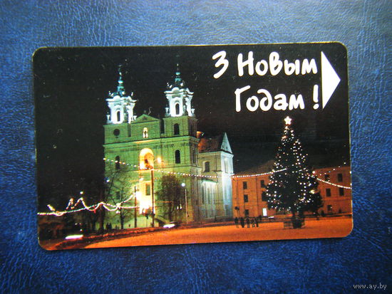 Т. карточка.