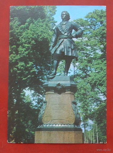 Кронштадт. Памятник Петру I. Чистая. 1979 года. Фото Рязанцева. 1726.