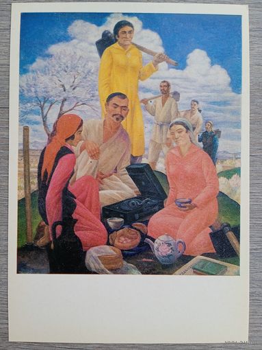 Карахан. Обеденный перерыв