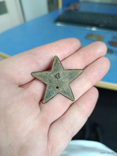 Накладная звезда КРАСНЫЙ КОМАНДИР