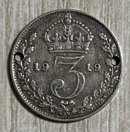Монета Великобритания 3 пенса 1919 год. Георг V. Серебро