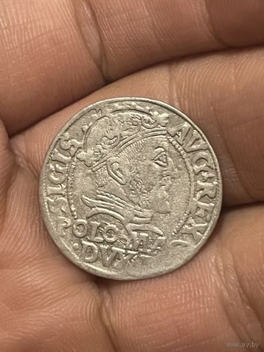 Грош 1547 красивый !