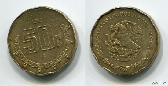 Мексика. 50 сентаво (1992, XF)