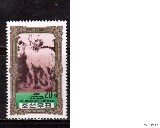 КНДР-1980,(Мих.2041)  **   ,  Живопись, Лошади, Дюрер