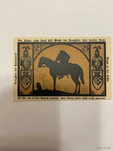 Нотгельд 25 пфеннигов 1921 год. Берг. Веймарская республика - 2201