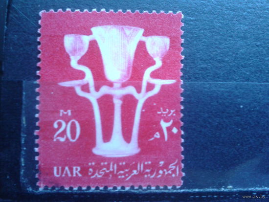 Египет, 1959, Стандарт, лампа Тутанхамона