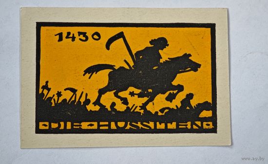 Нотгельд Германия