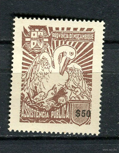 Португальские колонии - Мозамбик - 1952/1958 - Пеликан 50С. Zwangszuschlagsmarken - [Mi.60z] - 1 марка. MNH.  (Лот 48HR)-TG3P4