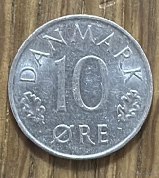 10 Эре Дания 1980г.