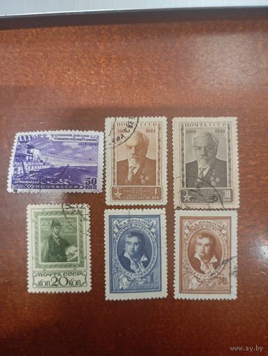 Ссср сборный 40е